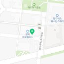 센텀에코공인중개사사무소 이미지