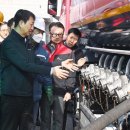 만남주유소 이미지