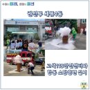 고색119안전센터 이미지