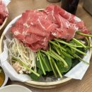 샤로샤브 - 마포구 | 샤로샤브