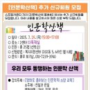 스프링카운티 자이아파트 네이버블로그