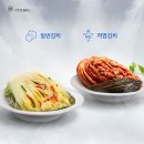 김치로L 이미지