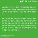 예스당구장 이미지