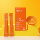 유어핏(Your Fit) 이미지