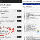 롤링쿼츠 이미지