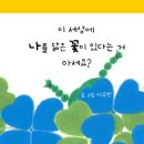 독서누리 이미지