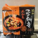 GS25 녹번역점 이미지