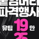 장성미용실