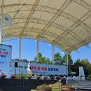 용지문화공원 | 제 4회 창원 반려,동식물 문화축제 용지문화공원 늦은후기
