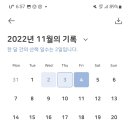 펫런 네이버블로그
