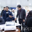 청양읍행정복지센터 이미지