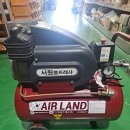 대흥종합기계 이미지