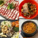[울산]중구 성남동 고깃집 육기통/차돌삼합(내돈내산 후기)