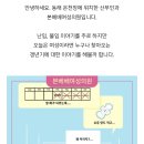 본베베여성의원 이미지