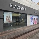 글라스샵안경콘택트 | 천안 젠틀몬스터 성지 글라스스타 천안아산점 방문후기