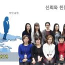 (주)나비건설 네이버블로그
