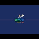 타양1서버 유튜브 김학철,쏭앤tv 입니다. 이미지