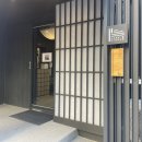 아늑 호텔 파주점 이미지