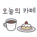 쭈니 24시 무인카페