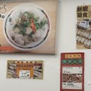 선하식당 이미지