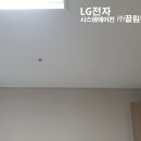 세종이엔씨주