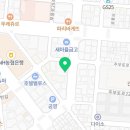 새벧엘음악학원