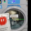 럭키세탁빨래방 이미지
