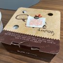 또이스치킨찜닭 수성점 이미지