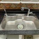 백송크리닝 이미지