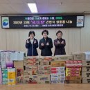 사랑다방.카페
