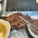 우리한우촌 | 평창맛집: 알펜시아리조트 대관령한우촌 최고급한우1++ 내돈내산 후기
