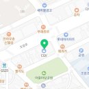 설맥 대구월성점 이미지