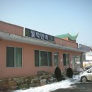 달빛소리마을 이미지