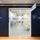어라운즈아카데미어학원 네이버블로그