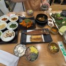 팔도구이