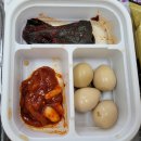 건뚱네김치속돼지1호점 | [고기&김치찜&흑돼지 김치찌개]10월18일(화) 머슴밥 참치김치찌개