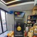 자동차 유리 파손, 스포티지 유리 교체 가격 정보(내돈 내산, 성남한국자동차유리 후기)