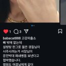 고강파출소 이미지