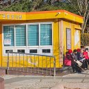 마상공원작은도서관 네이버블로그