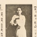 수원-1438 이미지