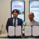 웰커뮤니케이션 이미지