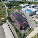 주원 태양광발전소 이미지