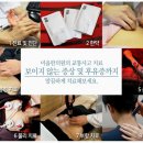 오송한의원 이미지