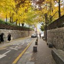 북촌마을안내소 이미지