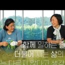 성인농장 이미지