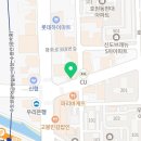 노경원산부인과의원