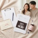 제일비뇨의학과피부과의원 | [공지] 예비부부 가임력 검사 후기｜미래아이산부인과 산전검사, 굿나인비뇨의학과 정액검사