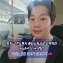 엠원모터스