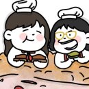 미소 베이커리 이미지