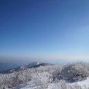 제 88차 정기산행(가리왕산) 안내 이미지